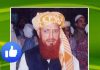 خطیب اسلام حضرت مولانا محمد اجمل خان رح تحریر— حضرت مولانا زاہد الراشدی