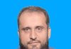 قربانی ضرور کیجیے مگر ؟ تحریر: محمد ذیشان بٹ