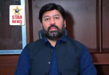 عوام کو صاف پانی، بہتر نکاسی آب اور معیاری شہری سہولیات کی فراہمی اولین ترجیح ہے، واسا ٹوبہ ٹیک سنگھ عوامی خدمت کے مشن پر گامزن: کامران کاہلوں