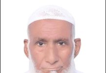 عبدالواحد صدیقی ٹرانسپورٹر برادری کا معتبر نام، جلد صحت یابی کے لیے دعاؤں کی اپیل تحریر : محمد زاہد مجید انور