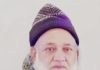 لالہ انیس الرحمن بٹ خدمت، دیانت اور ٹوبہ ٹیک سنگھ میں خدمتِ خلق، تاجروں کی نمائندگی اور عوامی اعتماد کی درخشاں علامت تحریر محمد زاہد مجید انور