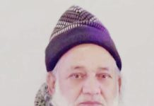 لالہ انیس الرحمن بٹ خدمت، دیانت اور ٹوبہ ٹیک سنگھ میں خدمتِ خلق، تاجروں کی نمائندگی اور عوامی اعتماد کی درخشاں علامت تحریر محمد زاہد مجید انور