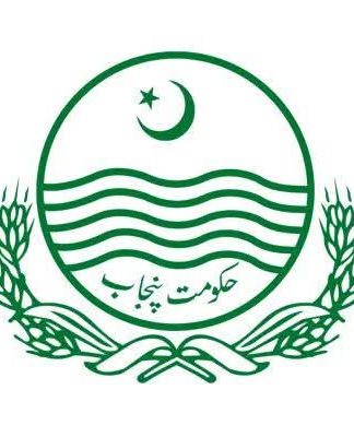 پنجاب حکومت کا تاریخی اقدام، تمام ضلعی سرکاری دفاتر کو پیپر لیس بنانے کا فیصلہ تحریر : محمد زاہد مجید انور