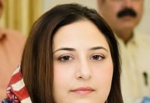 محترمہ نیلم جبار چوہدری خواتین کی قیادت، عوامی خدمت اور سیاسی استقامت کی روشن مثال تحریر : محمد زاہد مجید انور