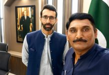 “ترقیاتی منصوبوں کی بروقت تکمیل اور عوامی ریلیف ہماری اولین ترجیح ہے، ڈپٹی کمشنر عمر عباس میلہ”