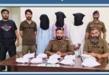 تھانہ مکڑوال پولیس نے منشات سپالائرسمیت تین ملزمان گرفتار کر لیے۔10 کلو 800 گرام چرس اور مستعملہ اسلحہ برامد۔