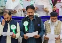 عدنان نثار کو ایپسما تحصیل راولپنڈی کے صدر بننے پر محمد ذیشان بٹ کی مبارکباد