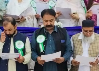 عدنان نثار کو ایپسما تحصیل راولپنڈی کے صدر بننے پر محمد ذیشان بٹ کی مبارکباد