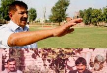 استاد اسلم روڈا، پاکستانی ہاکی کا درخشاں باب،ہاکی کا عظیم استاد، دور اندیش کوچ اور پاکستان کا قابلِ فخر سپوت تحریر : محمد زاہد مجید انور