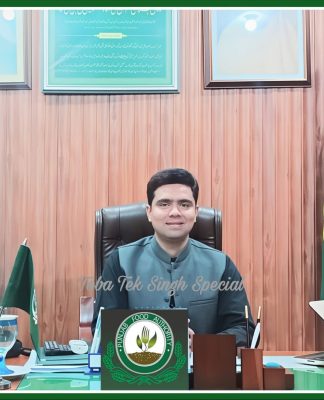محمد عدنان حیدر ایک بار پھر ڈپٹی ڈائریکٹر (آپریشنز) پنجاب فوڈ اتھارٹی ٹوبہ ٹیک سنگھ تعینات، عوامی حلقوں میں خوشی کی لہر