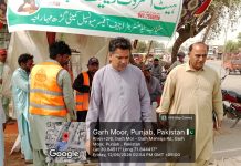 گڑھ_مہاراجہ:اسسٹنٹ کمشنر احمدپورسیال محمد نوید حیدر کی نگرانی میں میونسپل کمیٹی گڑھ مہاراجہ کے اہلکاروں نے گڑھ مہاراجہ چوک اور گڑھ موڑ پر ہیٹ اسٹروک ریلیف کیمپ قائم کیا۔ رپورٹ محمدعمرفاروق سٹارنیوز گڑھ مہاراجہ