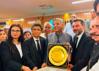 بار ووکیشنل کورس سیمینار کی کامیاب تکمیل، وفاقی وزیر قانون اعظم نذیر تارڑ کی جانب سے پنجاب بار کونسل کی سیمینار اینڈ سمپوزیم کمیٹی کو اعزازی شیلڈز پیش، قانونی تعلیم کے فروغ کی کاوشوں کو زبردست خراجِ تحسین