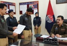 لیڈی کانسٹیبل کو ہراساں کرنے اور زیرِ حراست ملزمہ سے بدسلوکی، کانسٹیبل ملازمت سے برخاست
