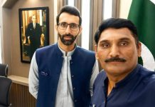 سابق ڈپٹی کمشنر ٹوبہ ٹیک سنگھ محمد عمر عباس میلہ کا مثالی دورِ تعیناتی، ترقیاتی منصوبوں نے ضلع کا نقشہ بدل دیا تحریر .. محمد زاہد مجید انور