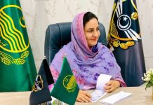 دبنگ خاتون افسر صدف ارشاد کا تبادلہ، ٹوبہ ٹیک سنگھ ایک فرض شناس آفیسر سے محروم تحریر: محمد زاہد مجید انور