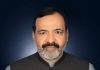 ہر بارش کے بعد ڈوبتا ٹوبہ ٹیک سنگھ تحریر رانا خالد محمود