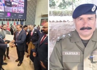 ایس ایچ او سی سی ڈی ٹوبہ ٹیک سنگھ فریاد چیمہ کو مثالی کارکردگی پر سی سی ون ایوارڈ، ایڈیشنل آئی جی سی سی ڈی سہیل ظفر چھٹہ نے اعزاز سے نواز دیا