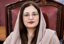 سالگرہ پر محبتوں کا جواب، عوامی تعلق کا خوبصورت اظہارپاکستان پیپلز پارٹی کی رکن صوبائی اسمبلی محترمہ نیلم جبار چوہدری کا شکریہ کا پیغام تحریر : محمد زاہد مجید انور