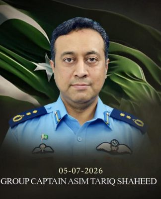 شہادت کا عظیم استعارہ: گروپ کیپٹن عاصم طارق کی لازوال قربانی”إِنَّا لِلَّٰهِ وَإِنَّا إِلَيْهِ رَاجِعُونَ” تحریر: محمد زاہد مجید انور