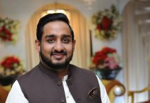 سابق پی اے ٹو ڈپٹی کمشنر ٹوبہ ٹیک سنگھ ثناء اللہ کامیاب آپریشن کے بعد صحت یاب، ہسپتال سے ڈسچارج