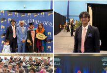 آزمائش سے کامیابی تک سیدہ حریم طارق کی شاندار تعلیمی کامیابی امید، صبر اور عزم کی روشن مثال تحریر محمد زاہد مجید انور