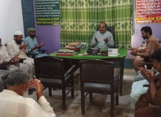 ماہرِ تعلیم پرویز احمد چشتی نے گورنمنٹ آفٹر نون ہائی سکول محمود شاہ میں ہیڈ ماسٹر کا چارج سنبھال لیا