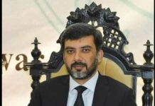 پنجاب بار کونسل کی جانب سے قومی یونیورسٹی برائے قانون کے قیام کی قرارداد، قانونی تعلیم میں انقلابی پیش رفت تحریر: محمد زاہد مجید انور