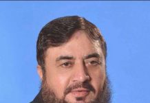 گورنمنٹ ہائی سکول 509 گ ب مامونکانجن کا اعزاز؛ ریاض قدیر بھٹی نے بطور پرنسپل گریڈ 19 چارج سنبھال لیا تحریر ۔ محمد زاہد مجید انور
