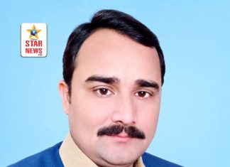 تعارف ڈاکٹر محمد جاوید رضا
