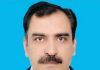فاروق خالد کاہلوں پرنسپل ایگریکلچر یونیورسٹی سب کیمپس ٹوبہ ٹیک سنگھ تعینات؛ عہدے کا چارج سنبھال کر فرائض کا آغاز، عوامی حلقوں کی جانب سے دلی مبارکباد