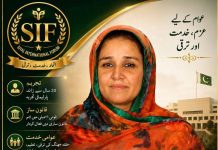 غلام بی بی بھروانہ سیال — سیاسی جدوجہد، پارلیمانی خدمات اور عوامی کردار