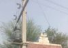 ہزاروں افراد کو پانی مہیا کرنے والی واحد واٹر سپلائی سکیم کا کنکشن بلوں کی عدم ادائیگی کی وجہ سے منقطع کر دیاگیا۔ڈپٹی کمشنر میانوالی سمیت ارباب اختیار سے پانی کی بحالی کا فوری مطالبہ۔