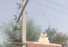 ہزاروں افراد کو پانی مہیا کرنے والی واحد واٹر سپلائی سکیم کا کنکشن بلوں کی عدم ادائیگی کی وجہ سے منقطع کر دیاگیا۔ڈپٹی کمشنر میانوالی سمیت ارباب اختیار سے پانی کی بحالی کا فوری مطالبہ۔