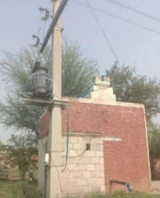 ہزاروں افراد کو پانی مہیا کرنے والی واحد واٹر سپلائی سکیم کا کنکشن بلوں کی عدم ادائیگی کی وجہ سے منقطع کر دیاگیا۔ڈپٹی کمشنر میانوالی سمیت ارباب اختیار سے پانی کی بحالی کا فوری مطالبہ۔