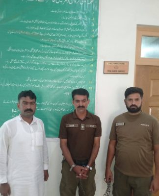 اینٹی کرپشن سرگودھا کی کامیاب کارروائی تھانہ فیکٹری ایریا کا اسسٹنٹ سب انسپکٹر , احاطہ عدالت میں , ایس ایچ او کے نام پر پچاس ہزار روپے رشوت لیتے رنگے ہاتھوں گرفتار
