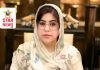 جشنِ عید میلاد النبی ﷺ کے شایانِ شان انعقاد کے لیے ضلعی انتظامیہ ٹوبہ ٹیک سنگھ کا جامع پلان؛ سکیورٹی، ٹریفک، صفائی اور روٹس کی بہتری پر خصوصی توجہ