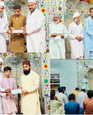گڑھ مہاراجہ (محمدعمرفاروق) جامعہ مسجد رحمت صدیقیہ فیضانِ حق باہو میں تحریک حی علی الصلوٰۃ گڑھ موڑ کے زیرِ اہتمام باجماعت نماز کی پابندی کرنے والے خوش نصیب بچوں میں انعامات تقسیم کی تقریب، رپورٹ محمدعمرفاروق