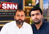شیر حیدر خان سیال — قیادت عہدے سے نہیں، کردار سے بنتی ہے تحریر: ملک سمیع اللہ کھوکھر
