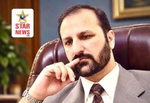 نیورون سے نور تک کا سفر (میری خودنوشت) تحریر ڈاکٹر صاحبزادہ کاشف سلطان