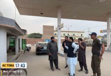 پٹرولیم ریلیف پیکیج پر مؤثر عملدرآمد، اسسٹنٹ کمشنر سردار محمد شفیق ڈوگر کے فیلڈ دورے تحریر و تجزیہ: محمد زاہد مجید انور