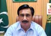 تجربہ کار افسر مہر انور بیگ سیال بطور چیف آفیسر ضلع کونسل ٹوبہ ٹیک سنگھ مقرر پانچ افسران پر مشتمل پینل میں مہر انور بیگ سیال کا نام پہلے نمبر پر، سابقہ کارکردگی اور وسیع انتظامی تجربہ اہم قرار تحریر : محمد زاہد مجید انور