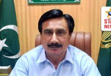 تجربہ کار افسر مہر انور بیگ سیال بطور چیف آفیسر ضلع کونسل ٹوبہ ٹیک سنگھ مقرر پانچ افسران پر مشتمل پینل میں مہر انور بیگ سیال کا نام پہلے نمبر پر، سابقہ کارکردگی اور وسیع انتظامی تجربہ اہم قرار تحریر : محمد زاہد مجید انور