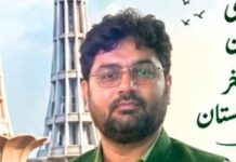 محنت، دیانت اور خوش اخلاقی کی روشن مثال — غفار حسین تحریر ۔۔۔۔۔۔ذیشان ظفر گوندل