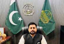 اسسٹنٹ کمشنر ٹوبہ ٹیک سنگھ سردار محمد شفیق ڈوگر، عوامی خدمت کا ایک فعال کردار تحریر وتجزیہ: محمد زاہد مجید انور