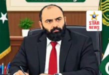 ستھرا پنجاب پروگرام کو مزید مؤثر بنانے کیلئے اقدامات جاری، عوامی تعاون ناگزیر: خرم شہزاد خان