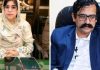 صاف ستھرا ضلع، صحت مند معاشرہ ستھرا پنجاب کی جانب ایک اہم قدم تحریر و تجزیہ: محمد زاہد مجید انور