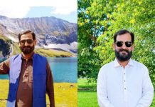عالمی یومِ سیاحت سفر، تہذیب اور انسان دوستی کا خوبصورت پیغام تحریر: ڈاکٹر محمد اقبال ندیم ملانہ(گولڈ میڈلسٹ)