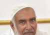 معروف عالم دین حافظ محمد اویس علیل، صحت یابی کے لیے خصوصی دعاؤں کی اپیل تحریر و تجزیہ: محمد زاہد مجید انور
