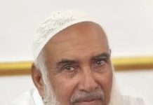 معروف عالم دین حافظ محمد اویس علیل، صحت یابی کے لیے خصوصی دعاؤں کی اپیل تحریر و تجزیہ: محمد زاہد مجید انور
