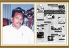 یکم اکتوبر 1981ء: روزنامہ جنگ لاہور کا آغاز اور میرے والد کی صحافتی نسبت *تحریر و تجزیہ: محمد زاہد مجید انور